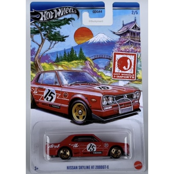 Nissan Skyline HT 2000GT-X