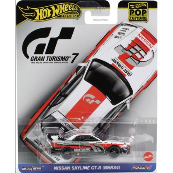 Nissan Skyline GT-R (BNR34)
