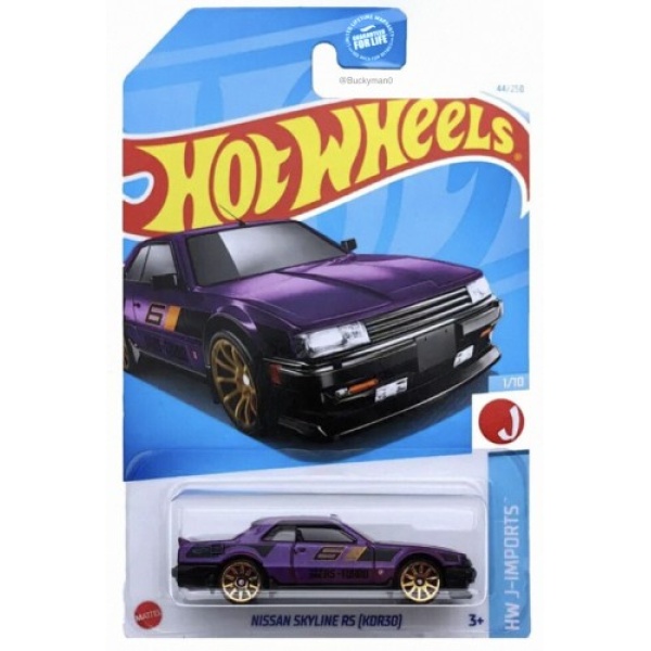 Nissan Skyline RS (KDR30)