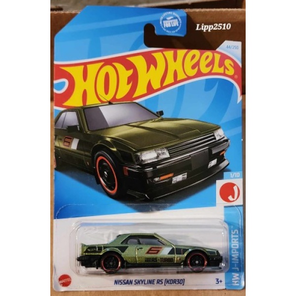 Nissan Skyline RS (KDR30)