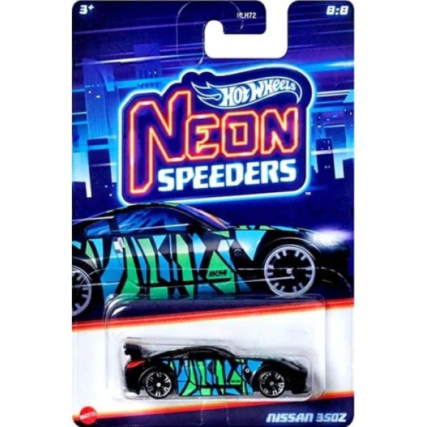 Nissan 350Z