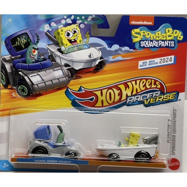 Plankton & Spongebob Squarepants