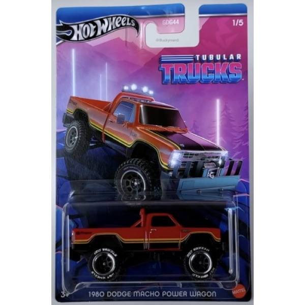 1980 Dodge Macho Power Wagon