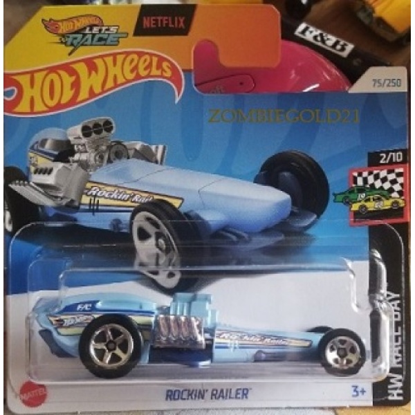 Rockin' Railer