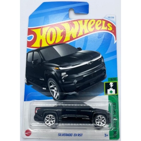 Silverado EV RST