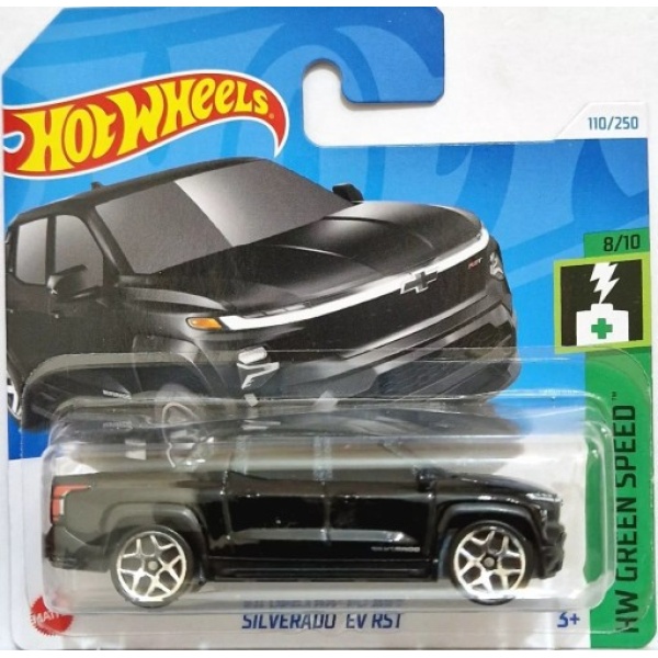 Silverado EV RST
