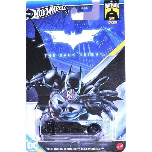 The Dark Knight Batmobile