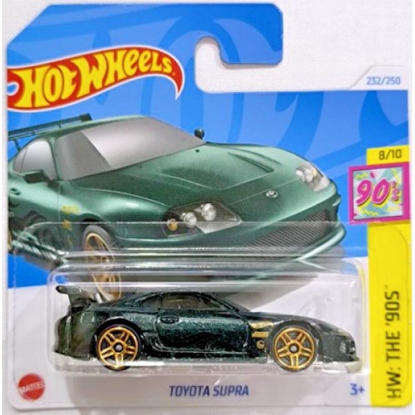 Toyota Supra