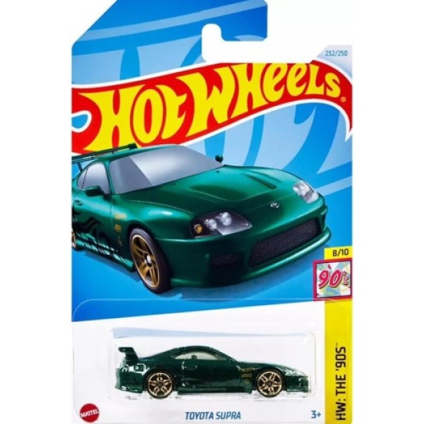 Toyota Supra