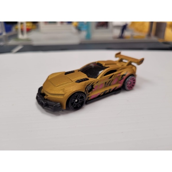 Track Ripper