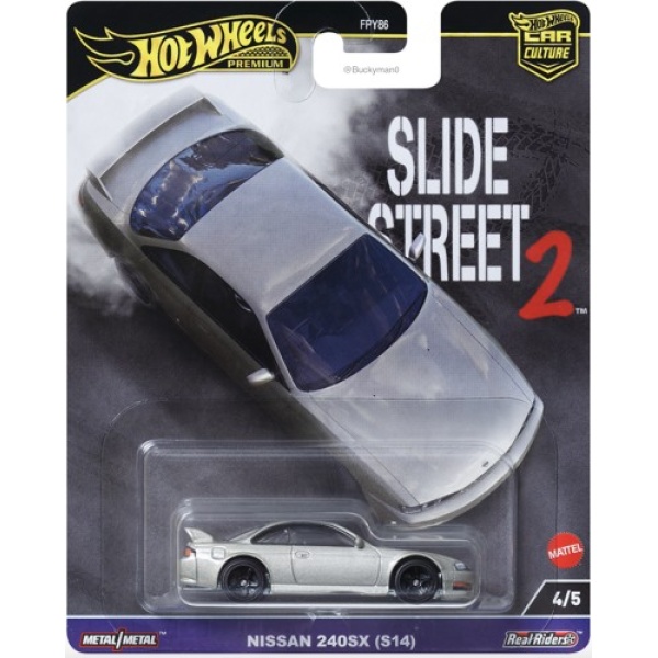 Nissan 240SX (S14)