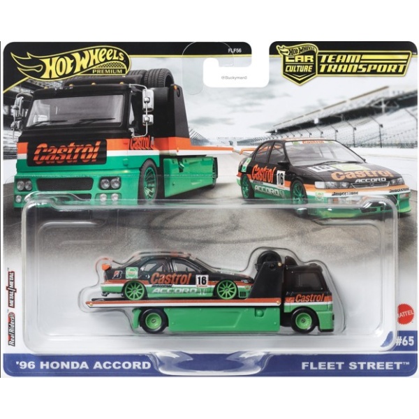 96 Honda Accord & Fleet Street
