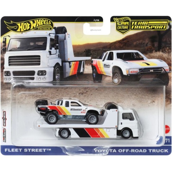Fleet Street & Toyota Off-Road Truck