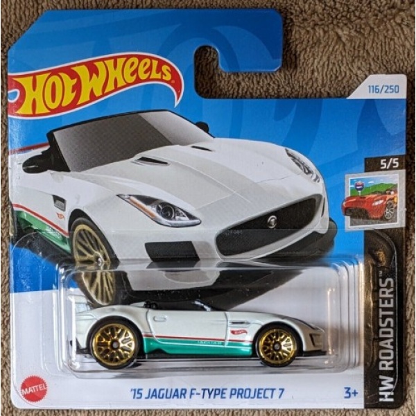 15 Jaguar F-Type Project 7