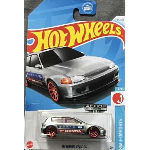 92 Honda Civic EG