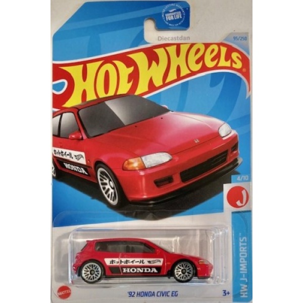 92 Honda Civic EG