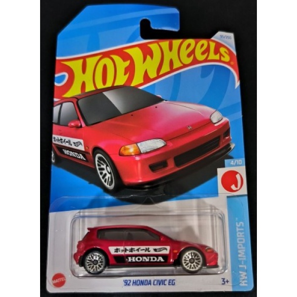 92 Honda Civic EG