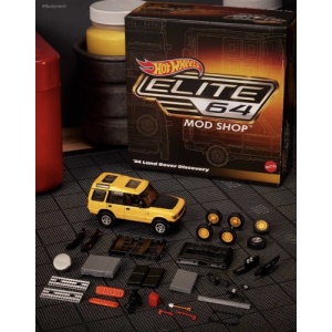 94 Land Rover Discovery