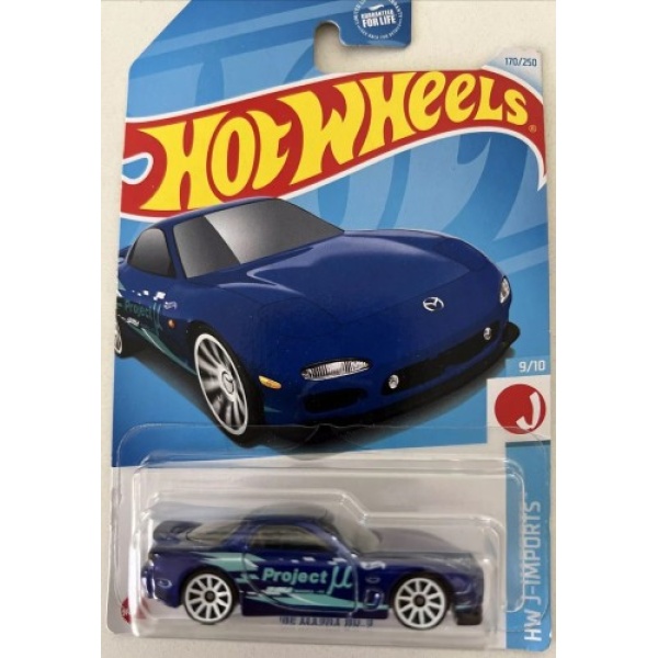 95 Mazda RX-7