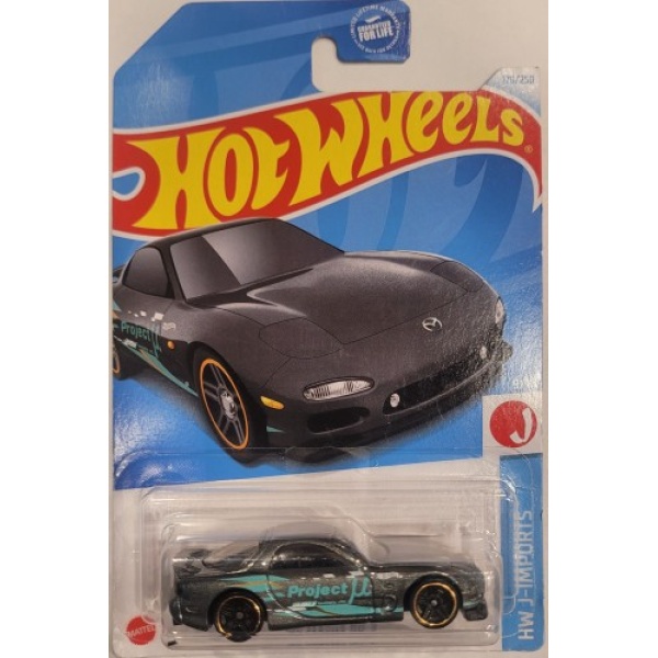 95 Mazda RX-7