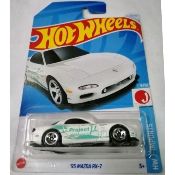 95 Mazda RX-7