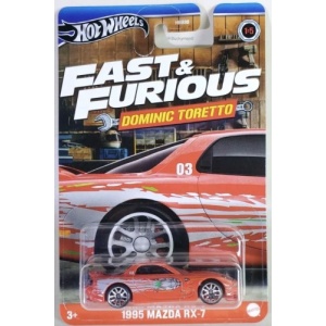 1995 Mazda RX-7