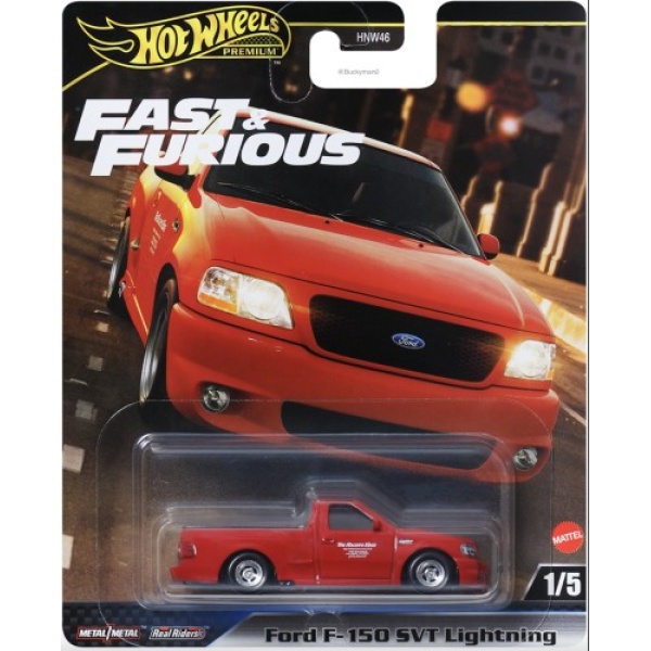 Ford F-150 SVT Lightning