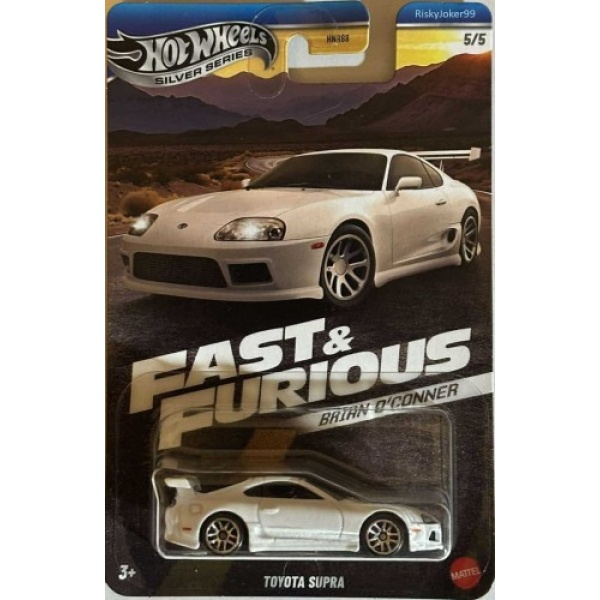 Toyota Supra