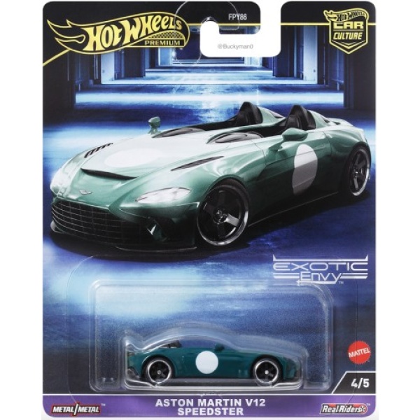 Aston Martin V12 Speedster