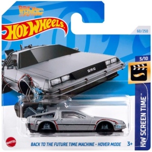 Back To The Future Time Machine - Hover Mode