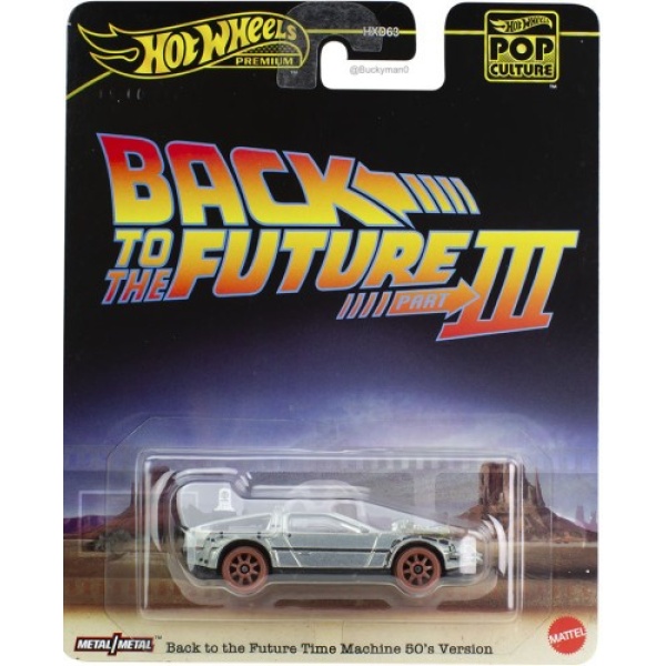 Back To The Future Time Machine 50's Version