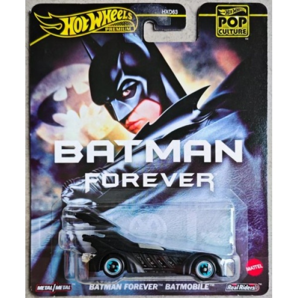 Batman Forever Batmobile