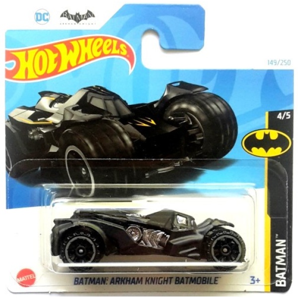 Batman: Arkham Knight Batmobile