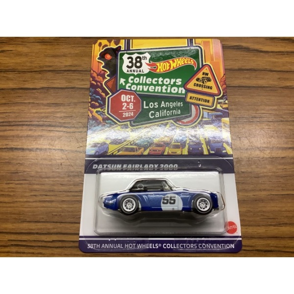Datsun Fairlady 2000