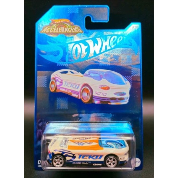 Deora II