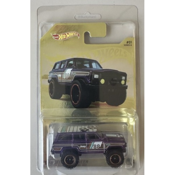 1988 Jeep Wagoneer