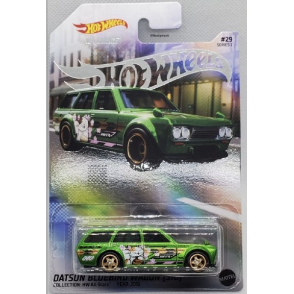 Datsun Bluebird Wagon (510)