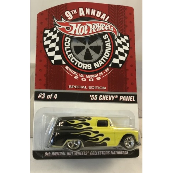 '55 Chevy Panel