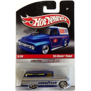 '55 Chevy Panel