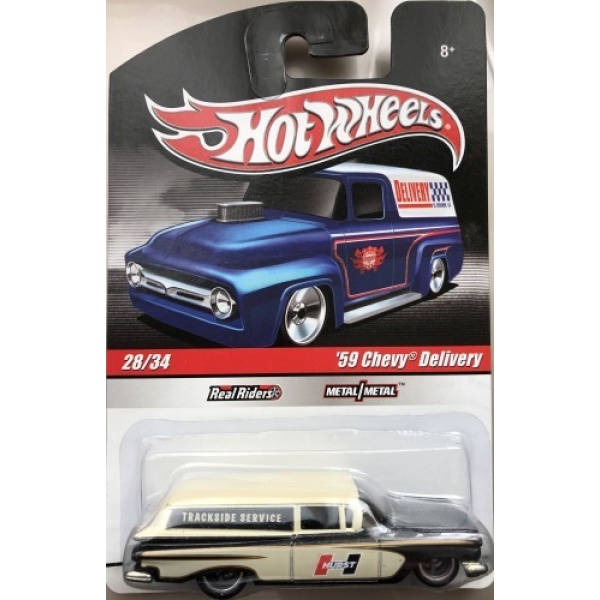 '59 Chevy Delivery