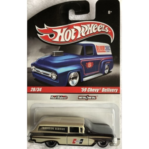 '59 Chevy Delivery