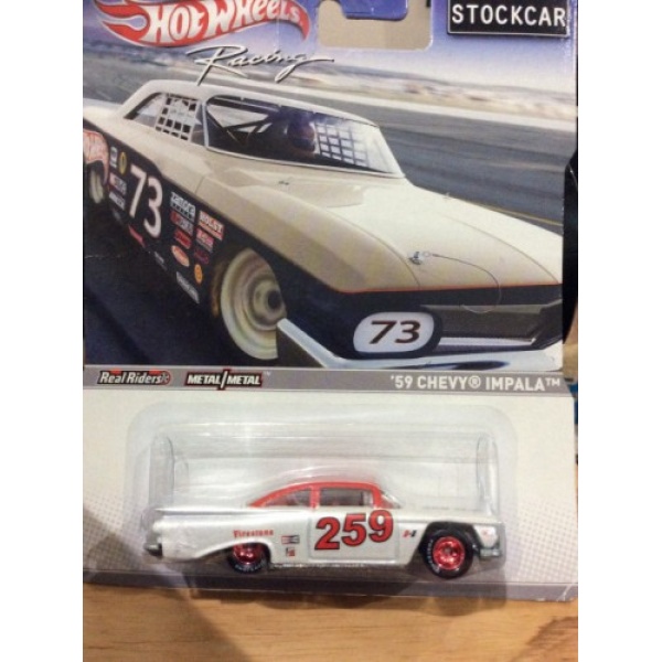 '59 Chevy Impala