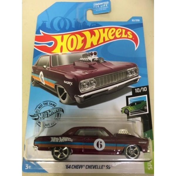 '64 Chevy Chevelle SS