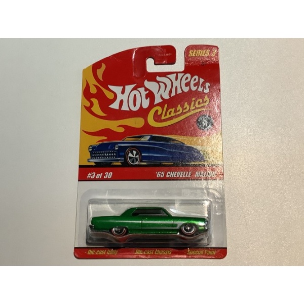 ‘65 Chevelle Malibu
