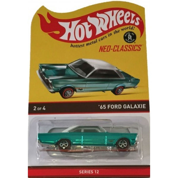 '65 Ford Galaxie