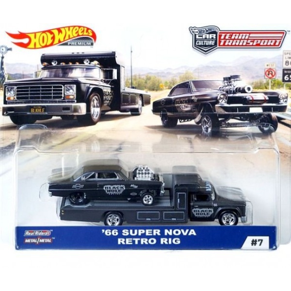 '66 Super Nova - Retro Rig