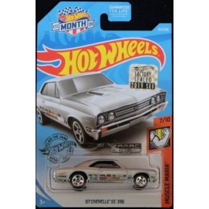 '67 Chevelle SS 396