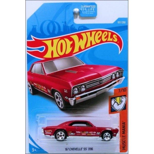'67 Chevelle SS 396