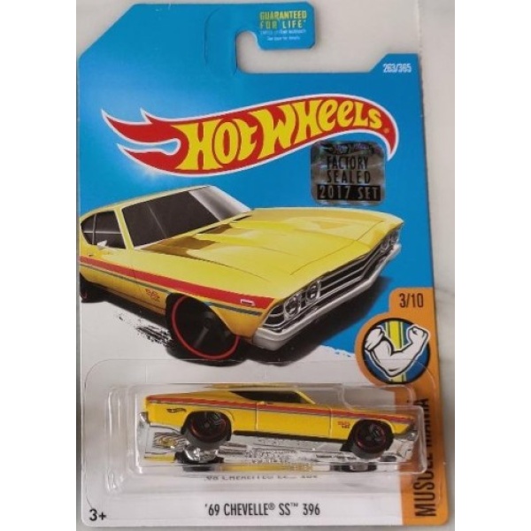 '69 Chevelle SS 396