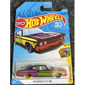 '69 Chevelle SS 396